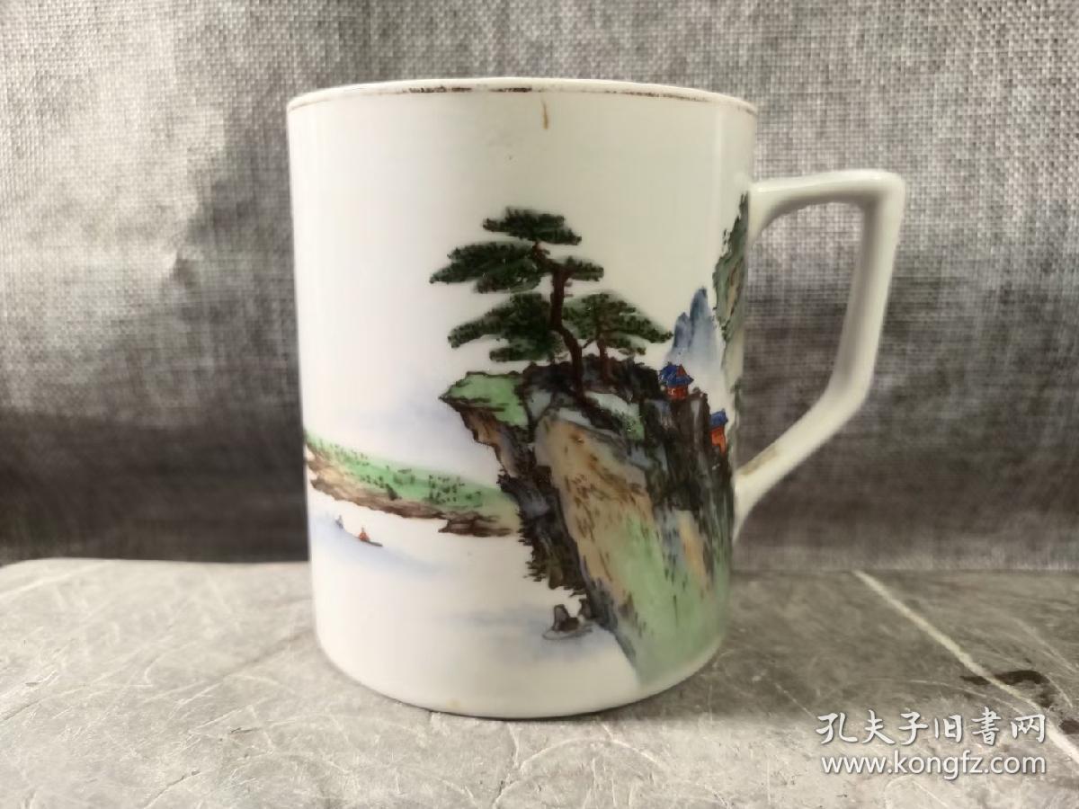 #23030802，1963年荣获路局63.8红旗奖手绘山水茶杯，兖机，品如图。
