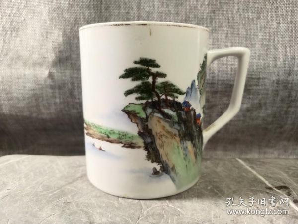 #23030802，1963年荣获路局63.8红旗奖手绘山水茶杯，兖机，品如图。