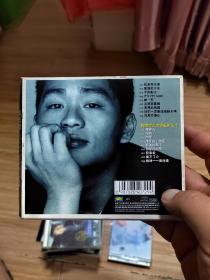 张志家CD光盘