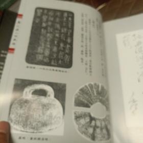 历代诗人咏咸阳