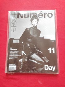 大都市Numero 2011年 9月号总第11期 封面：刘雯（窦骁 好男孩突破无聊）