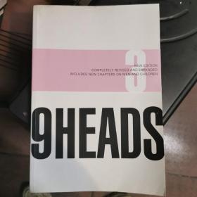 9heads：A Guide to Drawing Fashion (Paperback)