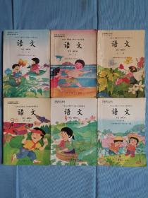 九年义务教育六年制小学教科书：语文、数学（各1-6册）