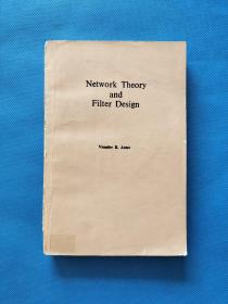 network theory and filter design 网络理论和滤波器设计 英文版