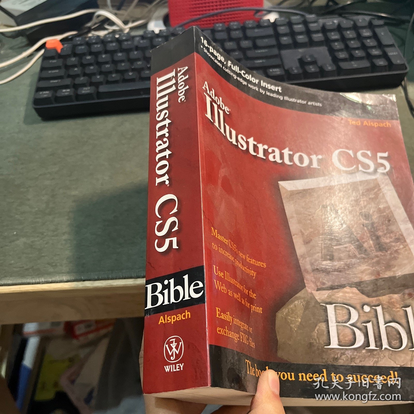 Adobe Illustrator CS5 Bible