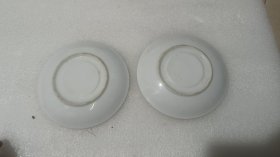 毛主席语录瓷盘一对