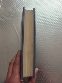 高中文言文赏析辞典