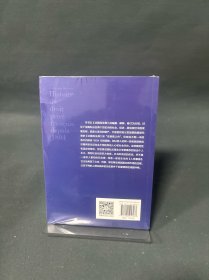 法国私法史：从大革命到当代