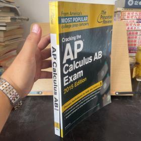 Cracking the AP Calculus AB Exam