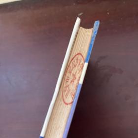 上海科技英汉双解数学词典