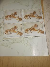 2004-19《华南虎》四连邮票