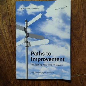 paths to improvement