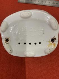 广州永光弥勒笑佛瓷器丐阳工艺瓷厂生产