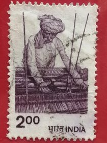 印度邮票 1979年-1985年 普通邮票系列 手工织布 信销