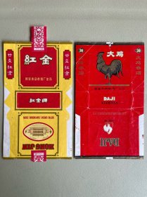 烟标：（红金、大鸡）两张合售【可单选】