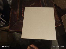 沈民义签名版画《封岸》。附水边的绘事微言，签名