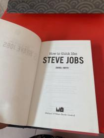 how to think like ste jobs