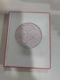重回摩登系列:涟漪红（每盒20页）