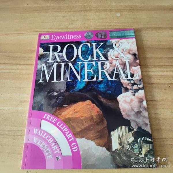 Rock&Mineral