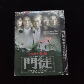 光盘DVD：门徒   简装1碟