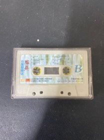 磁带：陈美 小提琴神话 无封面 无词 以实拍图购买