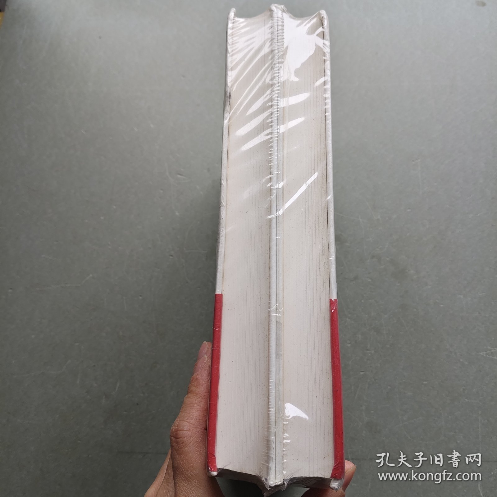 中华传统文化经典百篇(上下册)。