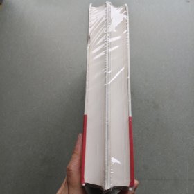 中华传统文化经典百篇(上下册)。