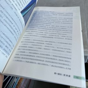 图说世界著名建筑