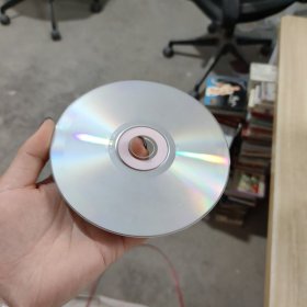 余文乐 或许 CD