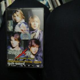 西街少年电视原声带（美卡正版磁带）5566.2003唯一音乐作品