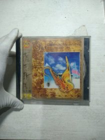 CD 萨克斯风六，现代浪漫经典。