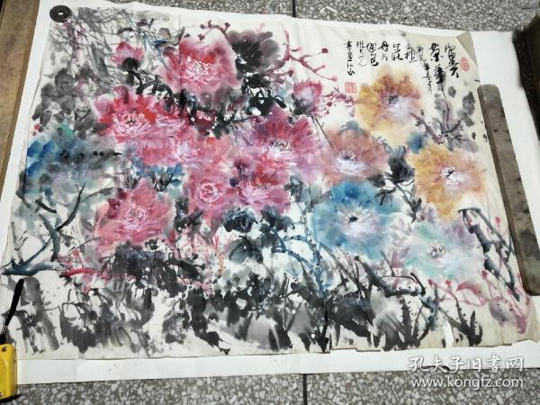 原作画《荣华富贵》
