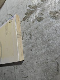 当代戏曲发展学