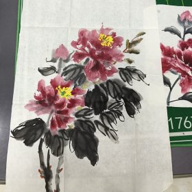 不知谁画的牡丹花？（看图拍）两张合售。