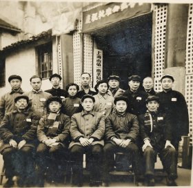 建国初期上海商业局老照片第一商业局干部学校