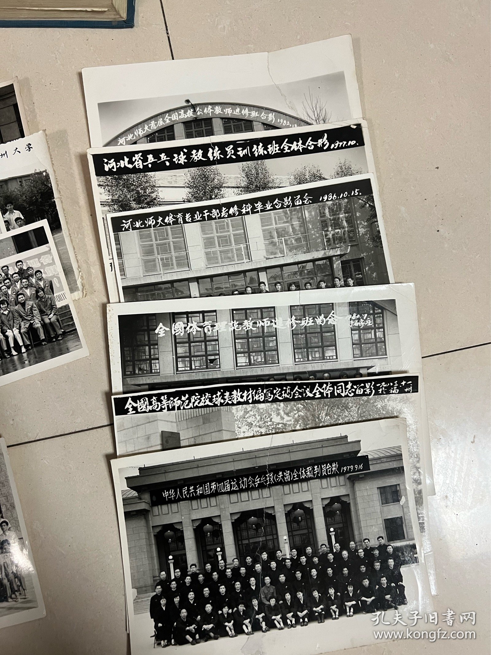 乒乓球题材老照片，题材好，一位老教授家的，喜欢的朋友拍走吧