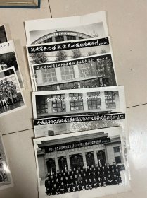 乒乓球题材老照片,题材好,一位老教授家的,喜欢的朋友拍走吧