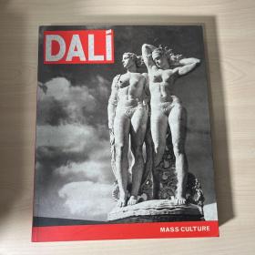 Dali and Mass Culture