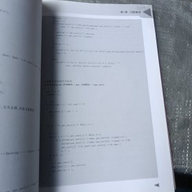 C语言程序设计教程/C程序设计系列教材+习题解答与实验指导