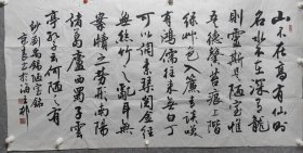 著名书法家 治印家 段京良，大幅书法精品一副保真 1955年3月5日生于北京，高级书法篆刻师，西城区级非物质文化遗产项目金石篆刻代表性传承人，萃文阁书法篆刻第四代传人曾得到著名书法篆刻大师康殷（大康）先生指导段京良先后为日本前首相福田康夫、鸠山由纪夫等外国政要治过印，也为溥杰、启功、欧阳山尊等知名人士治印。