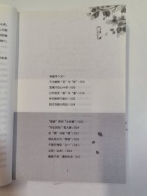 王阳明心学:知行合一的智慧