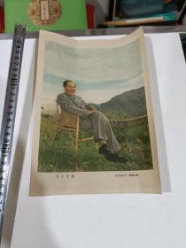 毛主席图片9（16开大）