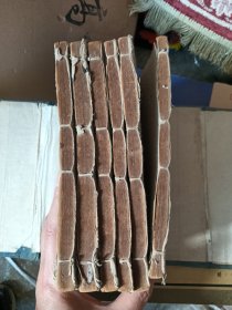 康熙字典線裝1-6本