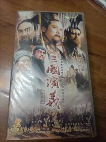 三国演义电视剧VCD30碟缺1