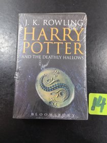 Harry Potter and the Deathly Hallows