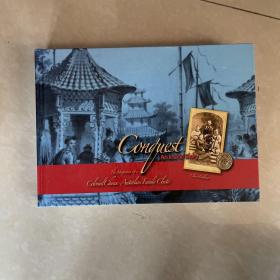 conquest an lnside story