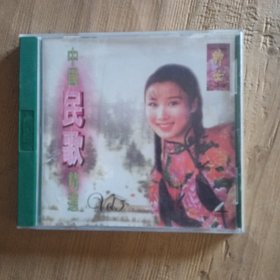 中国民歌精选VCD