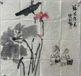 【终身保真字画】张向钧 68X68cm！2 祖籍安徽亳州，1993年毕业于北京解放军艺术学院美术系。现为中国美术家协会会员、广东画院签约画家、广东省中国画学会副秘书长、国家文化部中外文化交流中心国韵文华书画院特聘画家、中央文史馆书画院南方分院特聘画家、广东省美协美术策划委员会委员，珠海市古元美术馆研究策划部主任、珠海画院画家、珠海市美协主席团成员、中国画艺委会副主任。