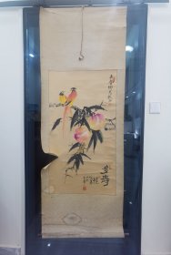 特价出售、2001年马敬涛老师作品一幅、