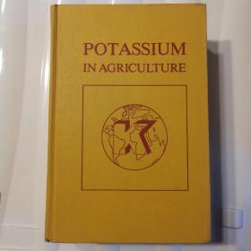 Potassium in Agriculture